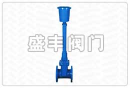 直埋加長桿軟密封閘閥